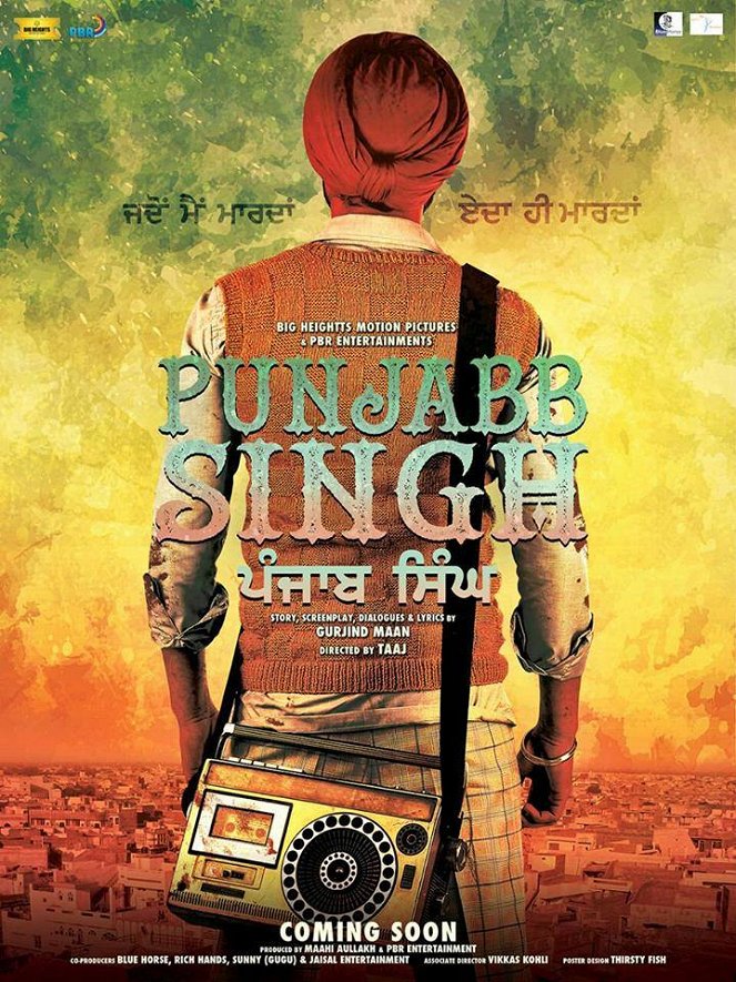 Punjab Singh - Affiches