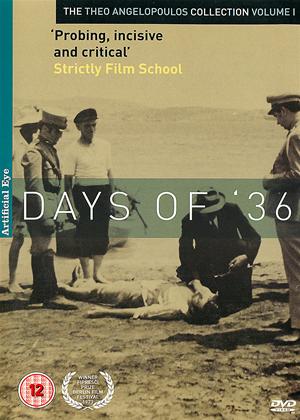 Days of 36 - Posters