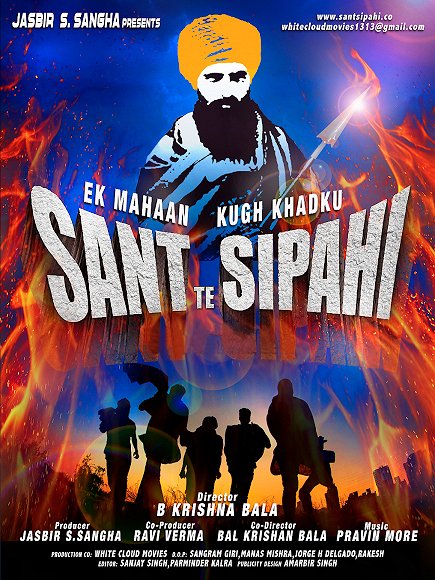 Sant Te Sipahi - Plakaty