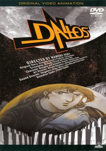 Dallos: Special - Posters