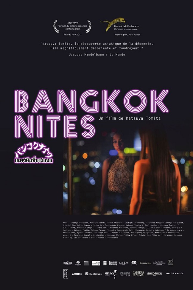 Bangkok Nites - Cartazes