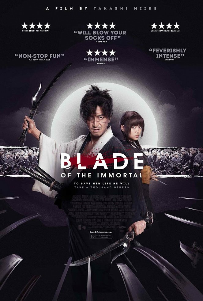 Blade of the Immortal - Posters