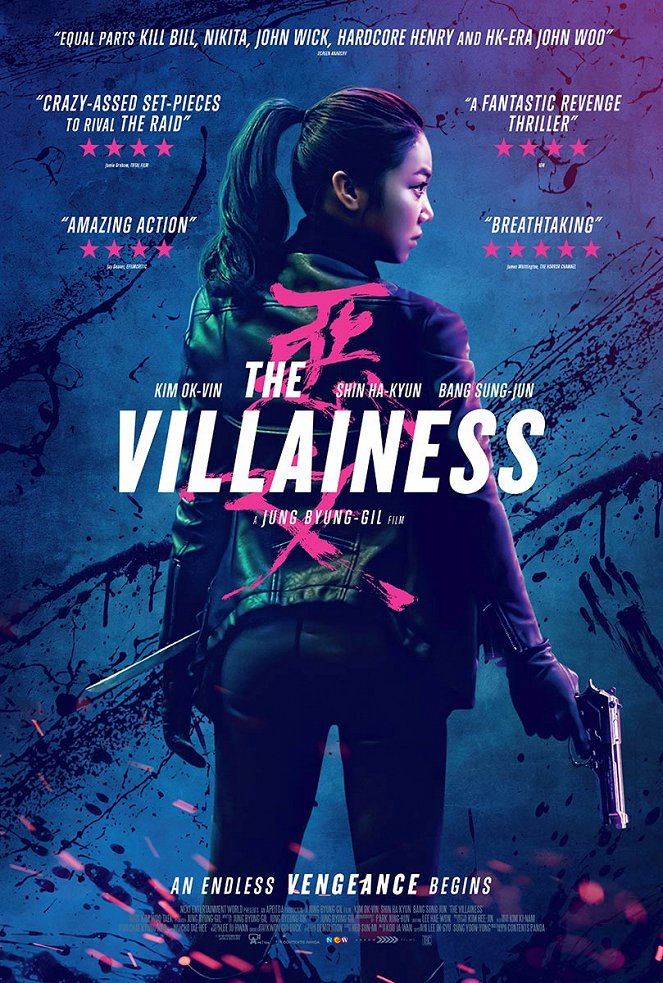 The Villainess - Posters