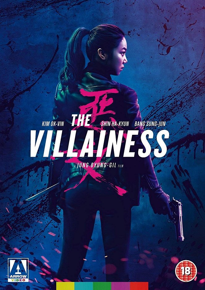 The Villainess - Posters