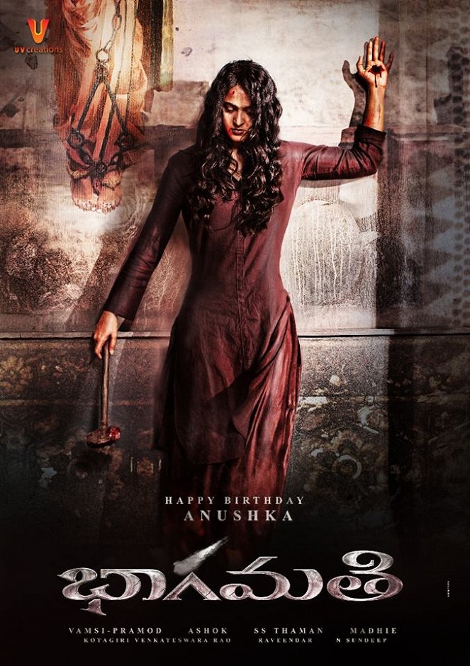 Bhaagamathie - Posters