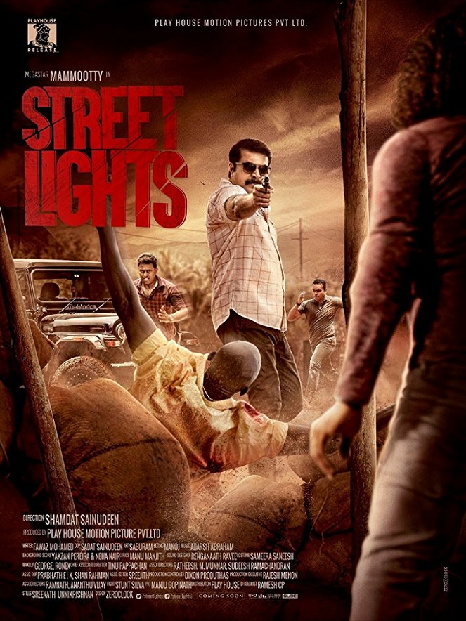 Street Lights - Plakáty