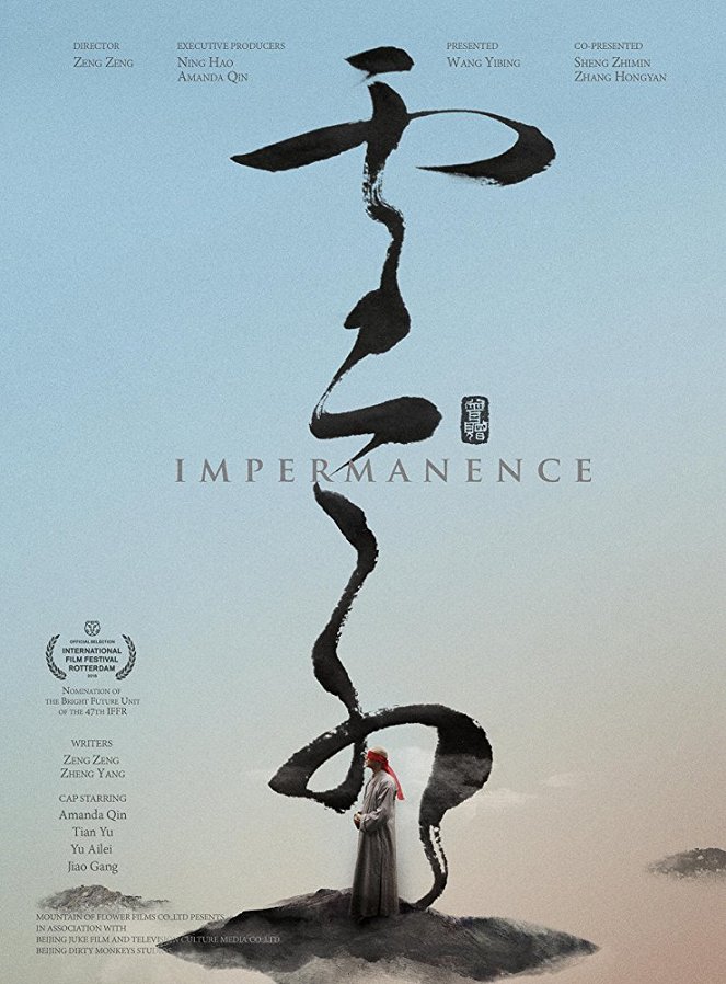 Impermanence - Posters