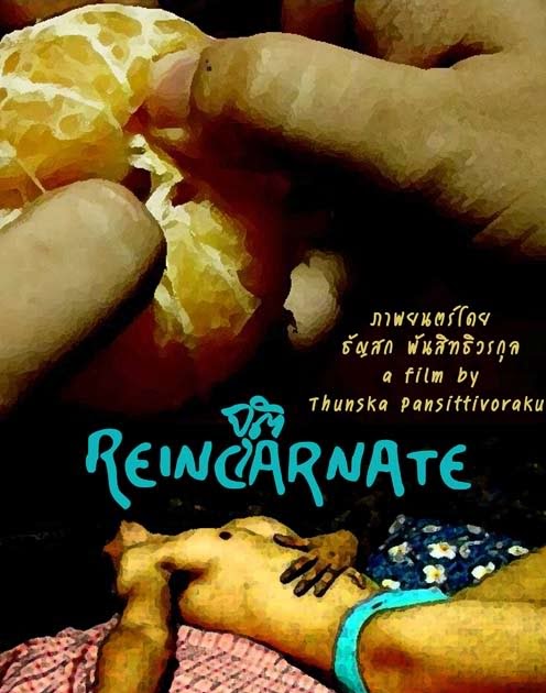 Reincarnate - Cartazes