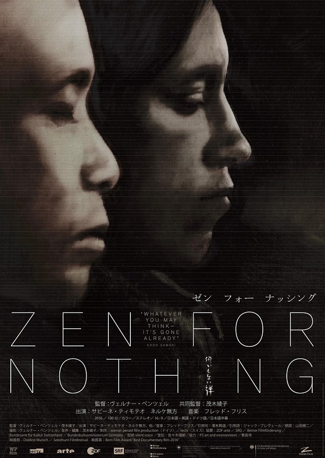 Zen for Nothing - Posters