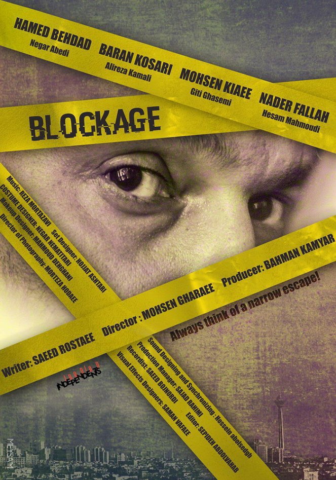Blockage - Posters
