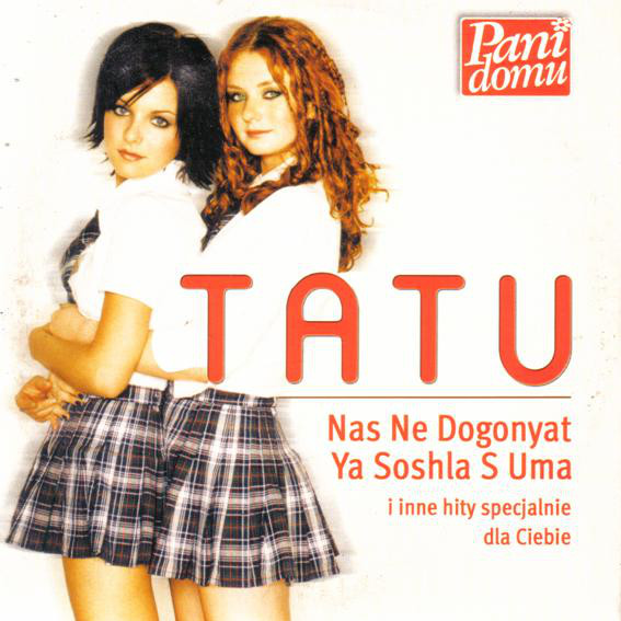 t.A.T.u. - Not Gonna Get Us - Posters