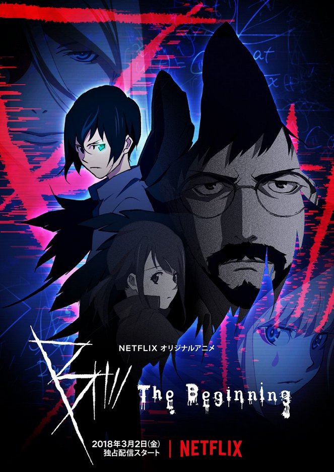 B: The Beginning - Season 1 - Cartazes