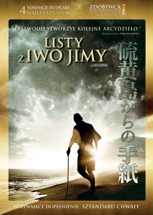 Listy z Iwo Jimy - Plakaty