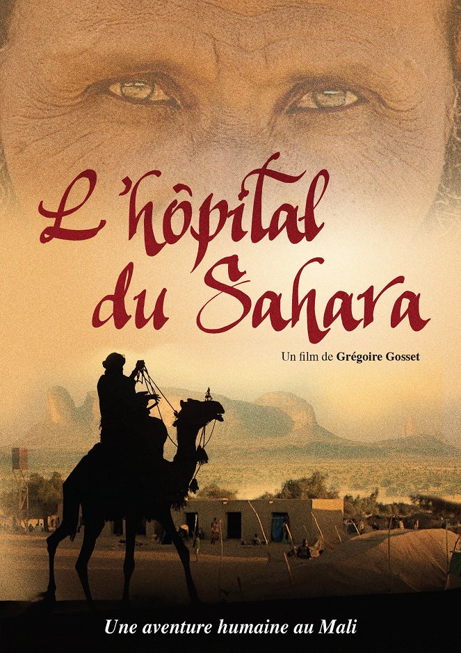 L'Hopital du Sahara - Plakate