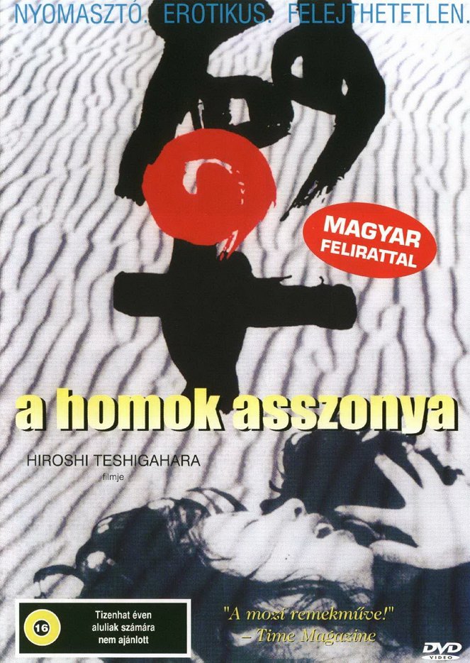 A homok asszonya - Plakátok