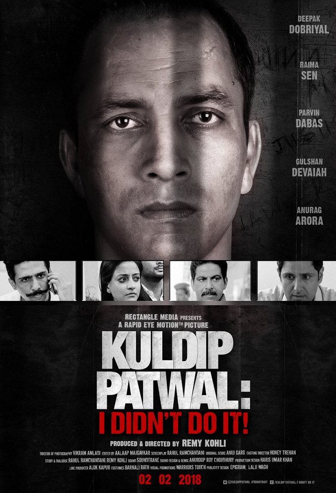 Kuldip Patwal: I Didn't Do It! - Plakate