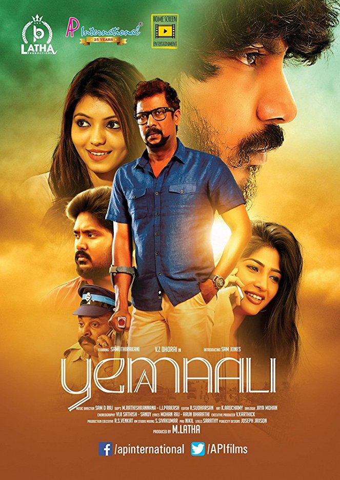 Yemaali - Plakate