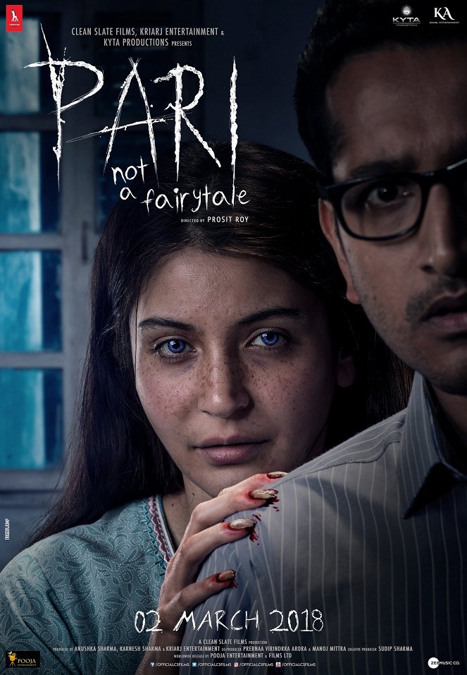 Pari - Posters