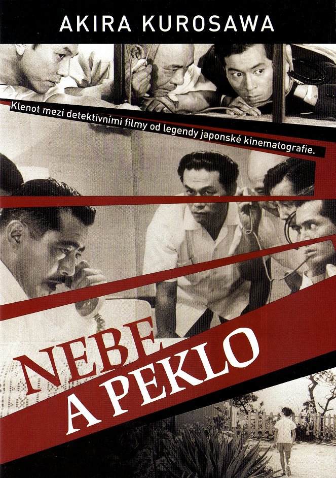 Nebe a peklo - Plakáty