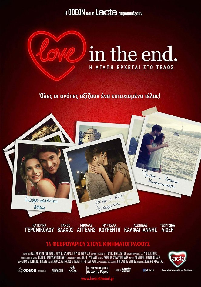 Love in the End - Affiches
