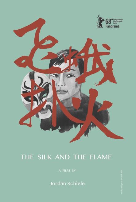 The Silk and the Flame - Posters