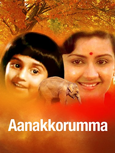 Aanakkorumma - Posters