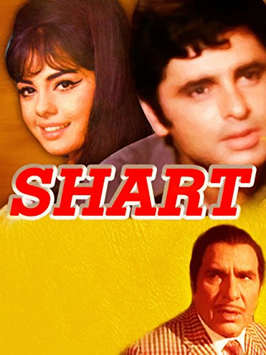 Shart - Posters