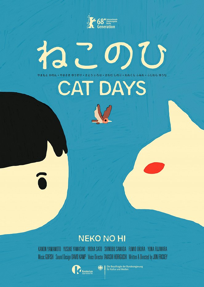 Cat Days - Posters