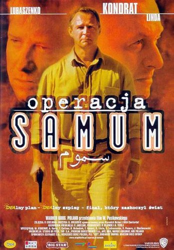 Operacja Samum - Affiches