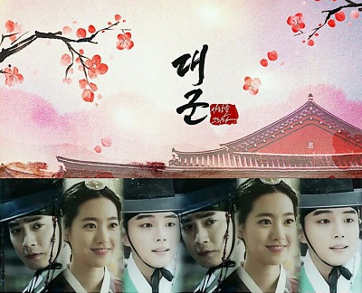 Grand Prince - Posters