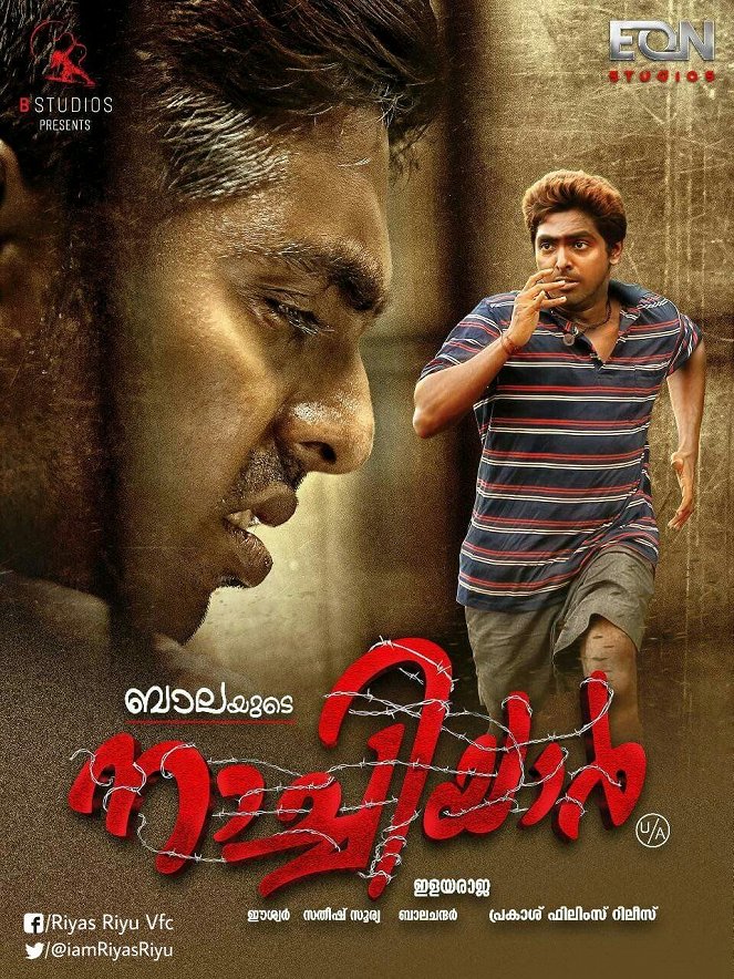 Naachiyaar - Posters