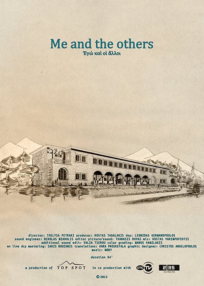 Me and the Others: Ego Kai Oi Alloi - Carteles
