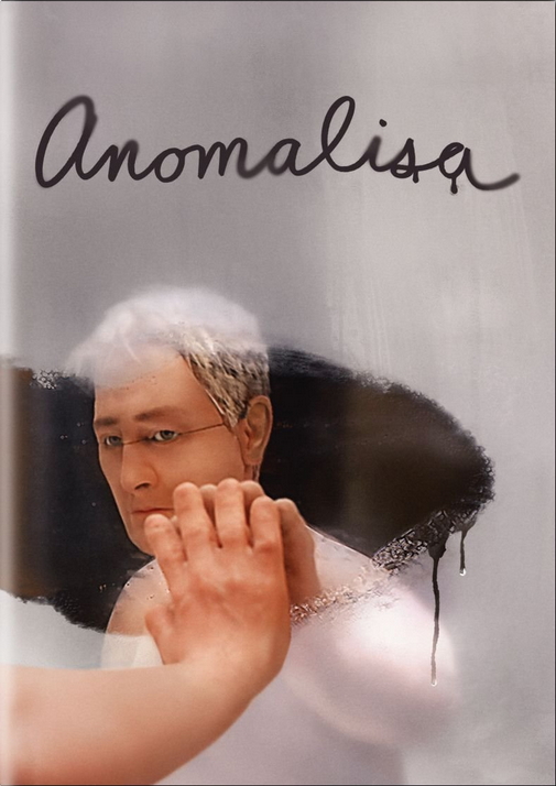 Anomalisa - Plakaty