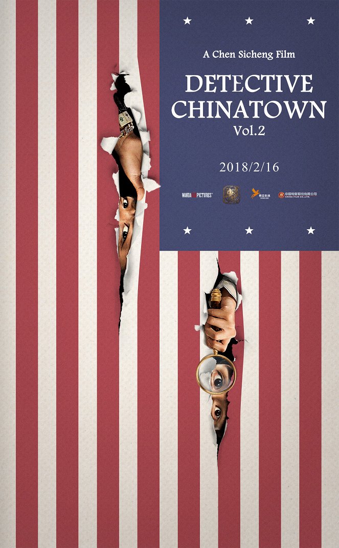 Detective Chinatown 2 - Julisteet