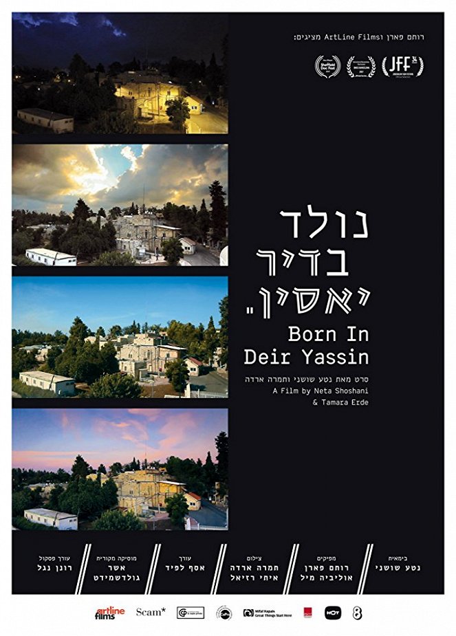 Born in Deir Yassin - Plakate