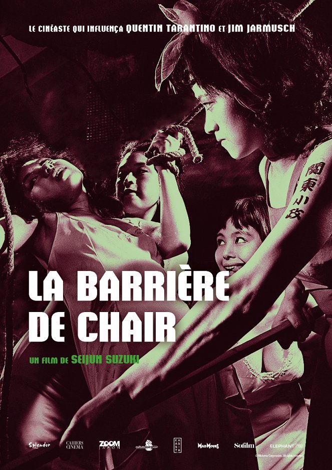 La Barrière de chair - Affiches