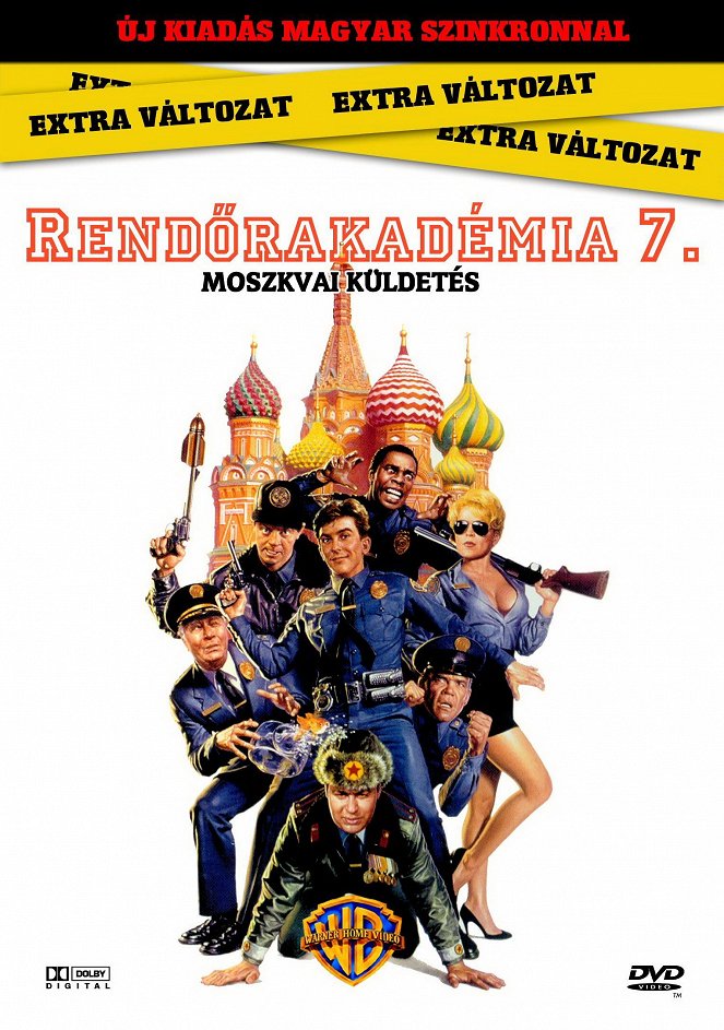 Rendőrakadémia 7.: Moszkvai küldetés - Plakátok