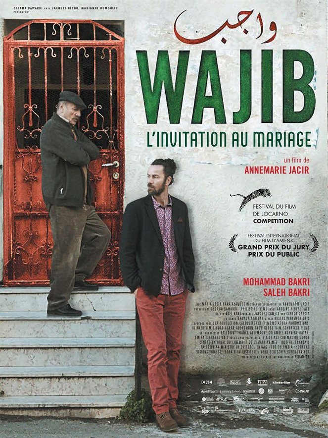 Wajib - L'invitation au mariage - Affiches