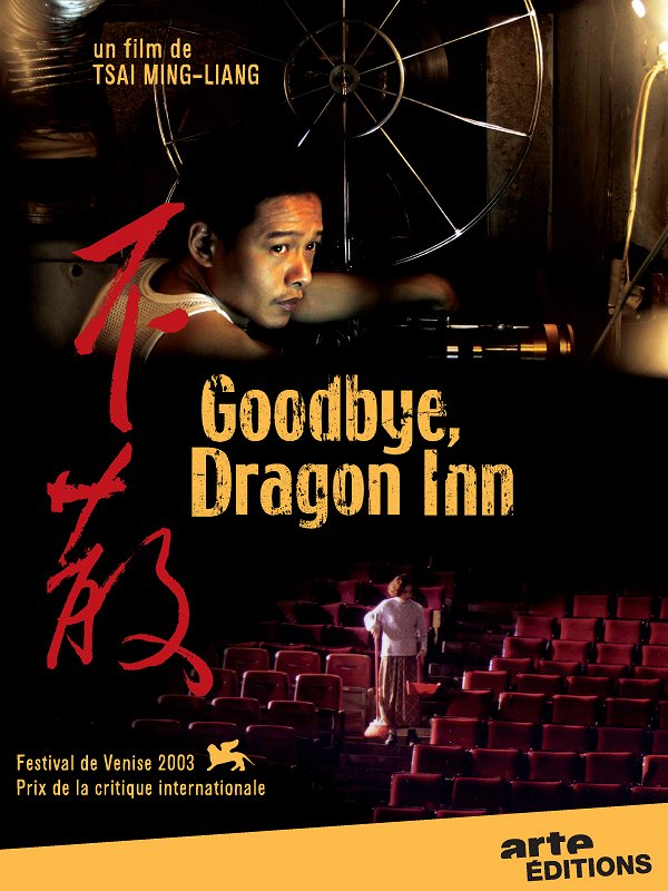 Goodbye, Dragon Inn - Affiches