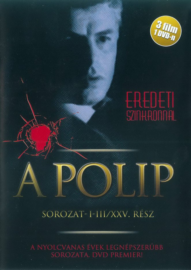 A polip - Plakátok