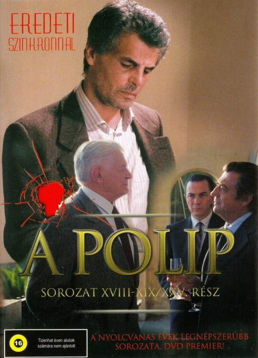 A polip - Plakátok