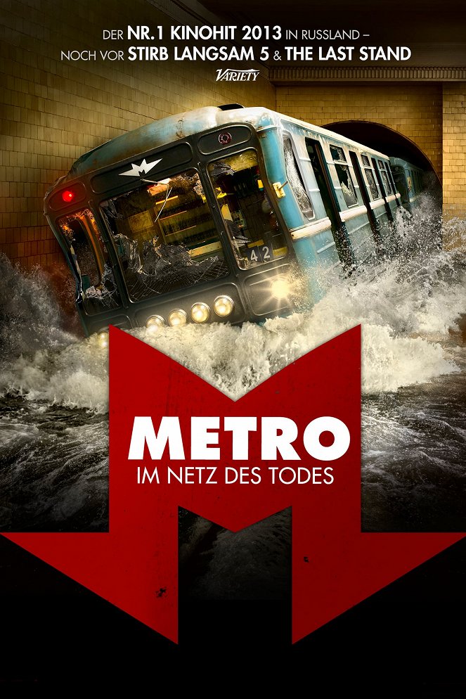 Metro – Im Netz des Todes - Plakate