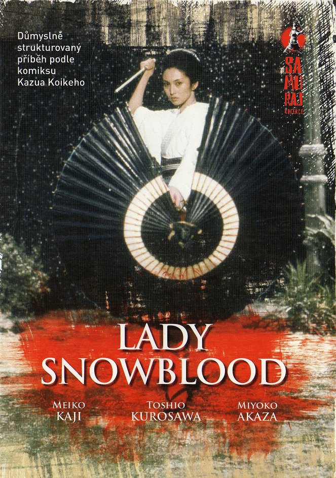 Lady Snowblood - Plakáty