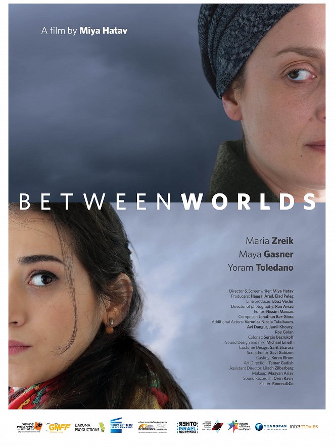 Between Worlds - Posters