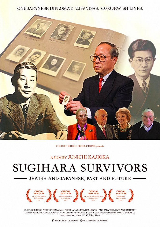 Sugihara Survivors: Jewish and Japanese, Past and Future - Plakaty