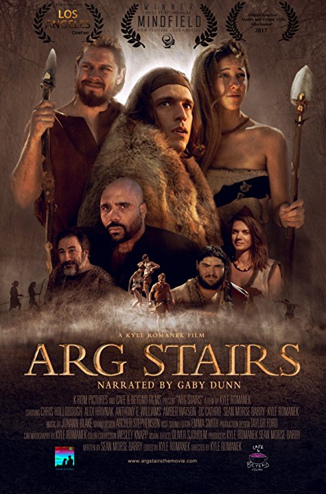 Arg Stairs - Affiches