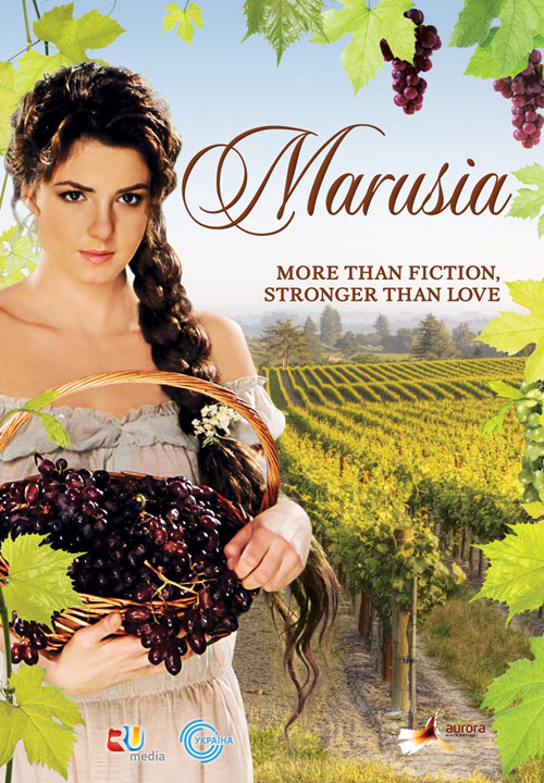 Marusja - Posters