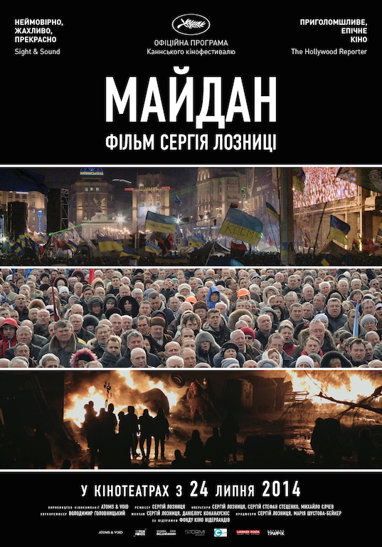 Maidan - Carteles