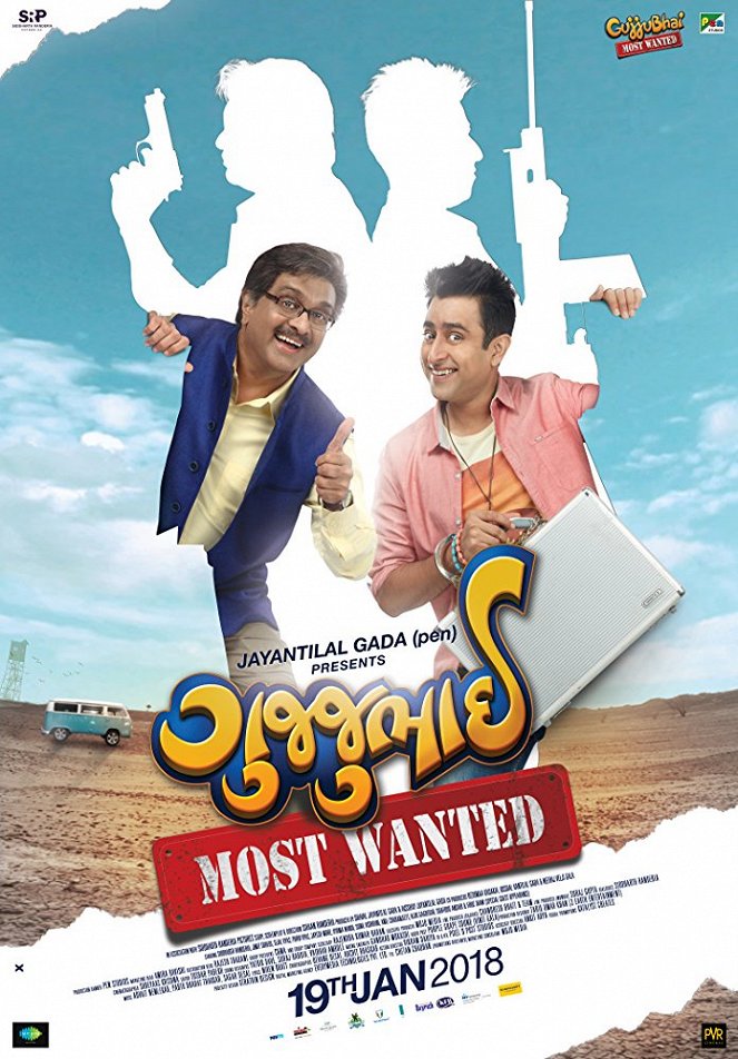 GujjuBhai: Most Wanted - Plakate