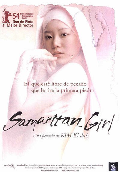 Samaritan Girl - Carteles